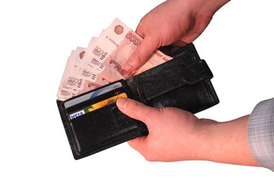 Кошелек с деньгами