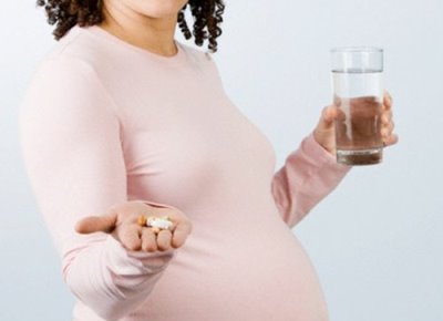 Беременость