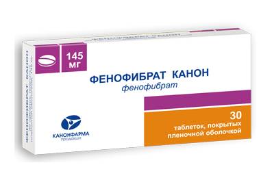 Фенофибрат