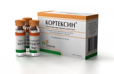Кортексин