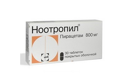Ноотропил