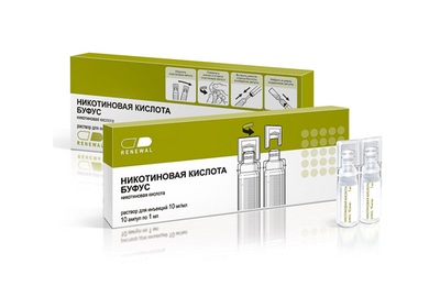 Никотиновая кислота