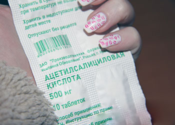 Ацетилсалициловая кислота