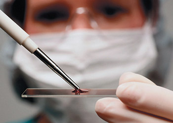 Труд ученых