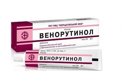 Венорутинол