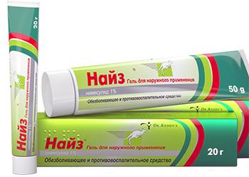 Формы выпуска