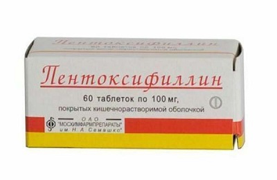 Пентоксифиллин