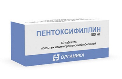 Пентоксифиллин