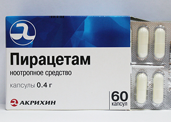 Капсулы Пирацета