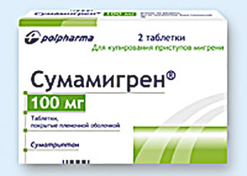 Образец препарата