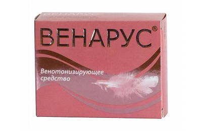Венарус