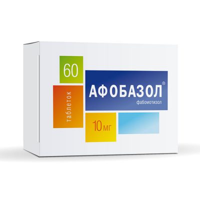 Афобазол