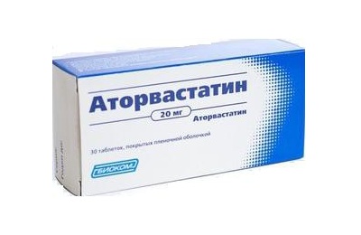 Аторвастатин