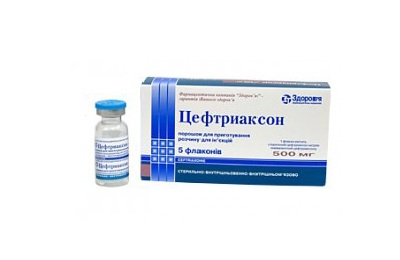 Цефтриаксон