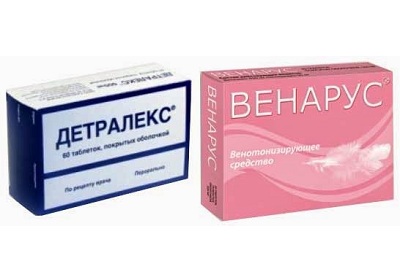 Препараты венотоники