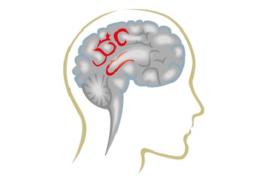 Больной мозг