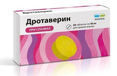 Дротаверин