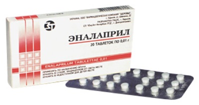 Энаприл