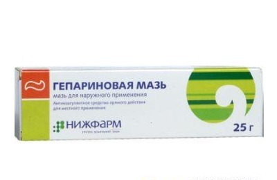 Гепариновая мазь