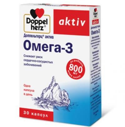 Омега 3