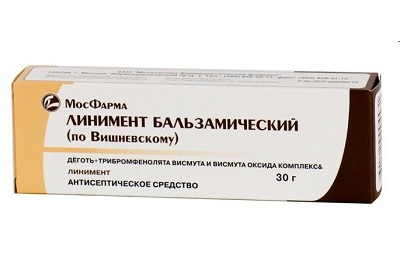 Мазь Вишневского