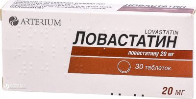 Ловастатин