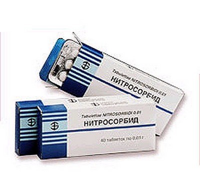 нитросорбид