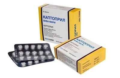 Каптоприл