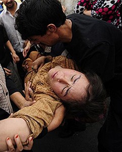 Сильные эмоции