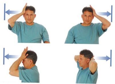 Упражнения