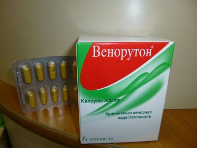 Венорутон