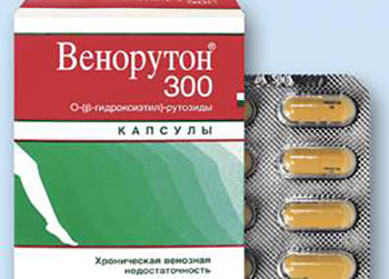 Образец лекарства