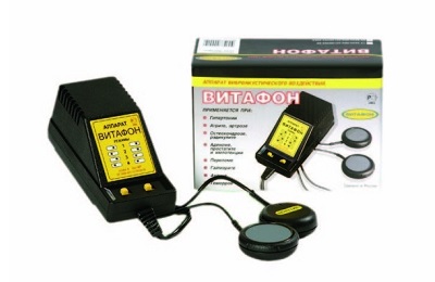 Аппарат витафон
