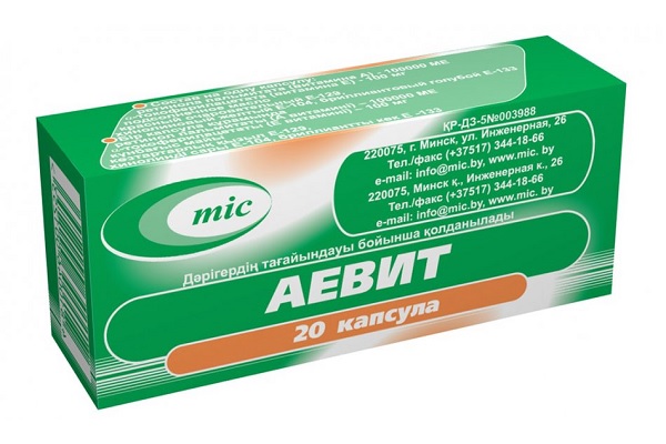 Применяемый при акне Аевит