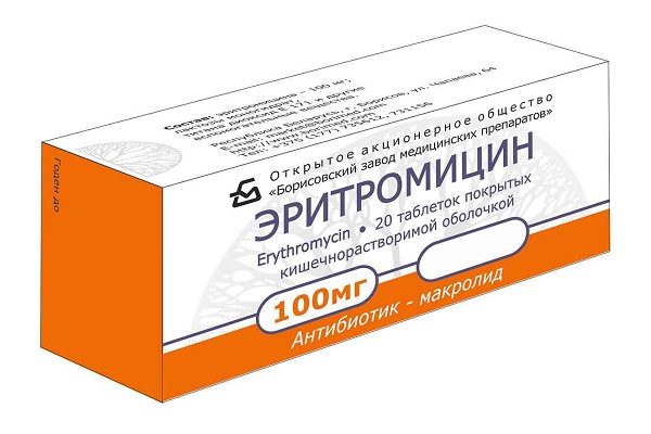 Эритромицин