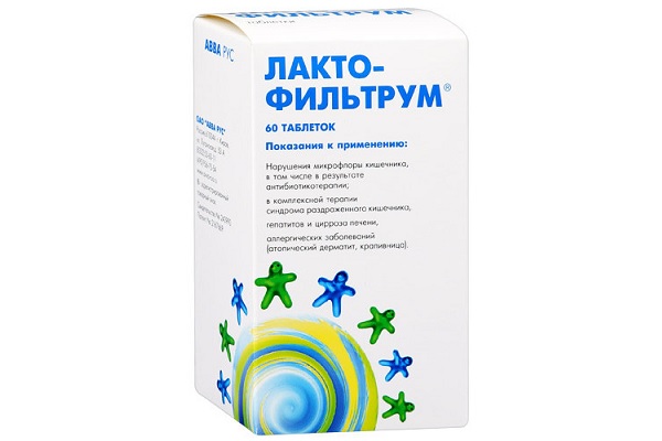 Препарат Лактофильтрум