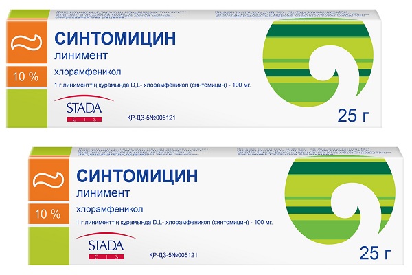 Синтомицин