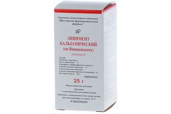 Линимент бальзамический