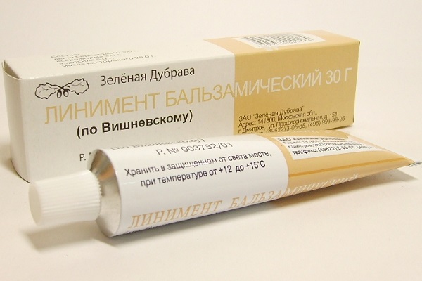 Мазь Вишневского в тюбике