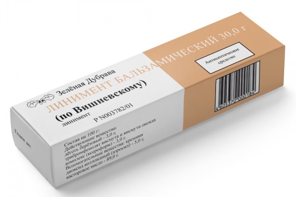 Мазь Вишневского для лечения гнойных прыщей