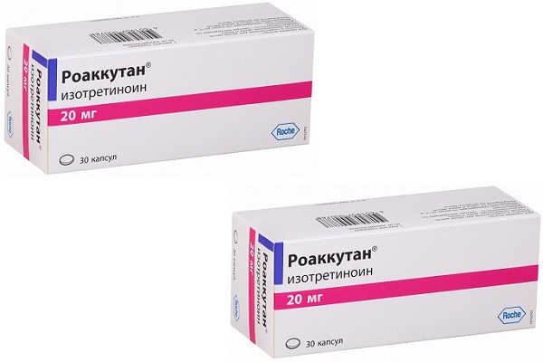 Таблетки Роаккутан