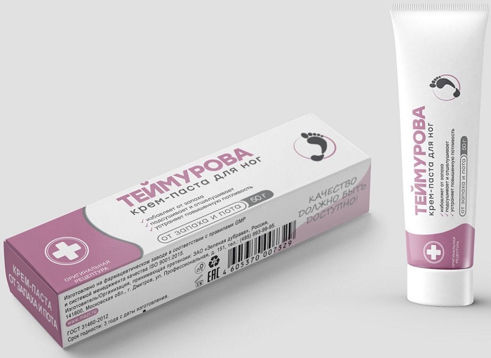 Применяемая от прыщей теймурова паста