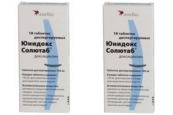 Две упаковки Юнидокс Солютаб
