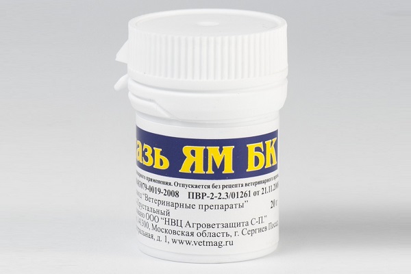 Мазь Ям