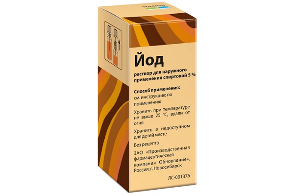 Упаковка с йодом