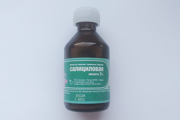 Салициловая кислота