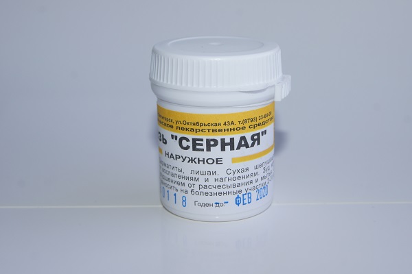 Серная мазь