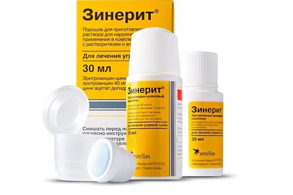 Зинерит от прыщей