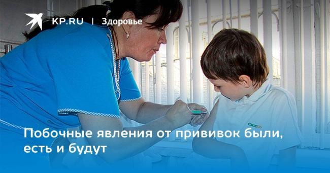 Комаровский - бцж: ревакцинация в 7 лет, реакция, когда нет рубца