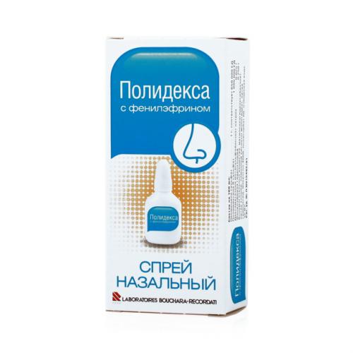 «афлубин»: гомеопатия против гриппа и простуды